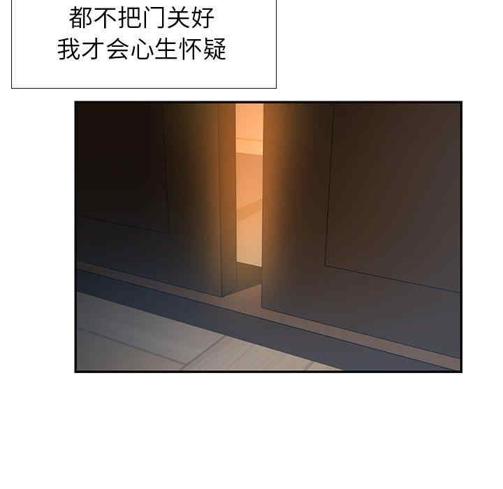 第48张