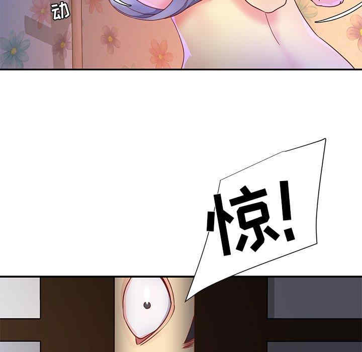 第53张