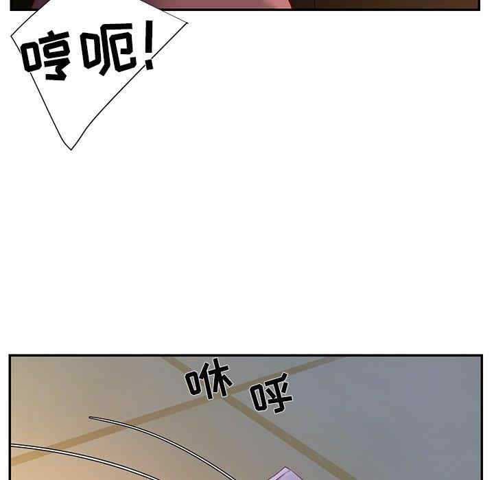 第59张