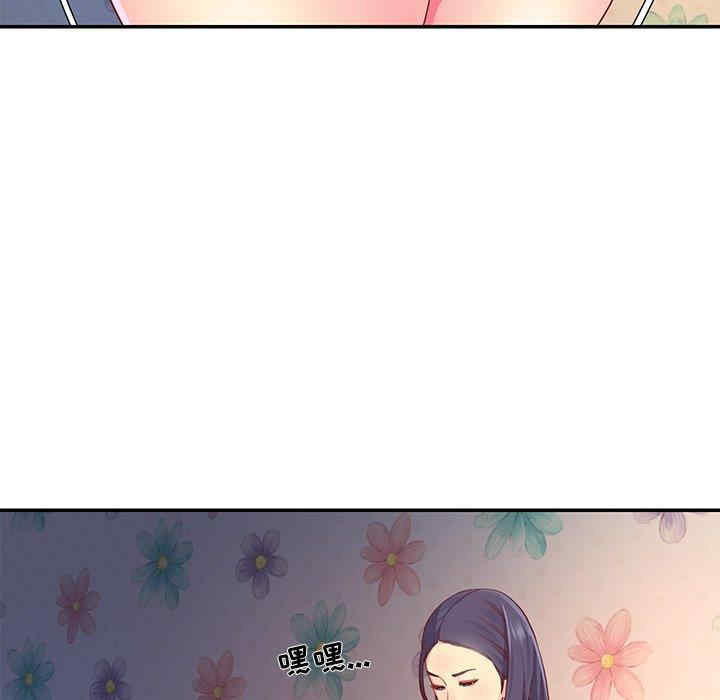 第66张