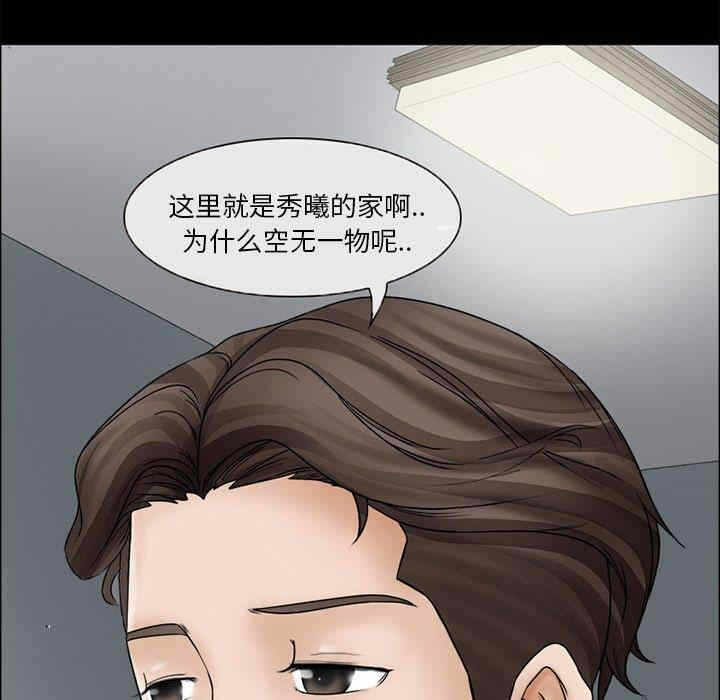 第44张