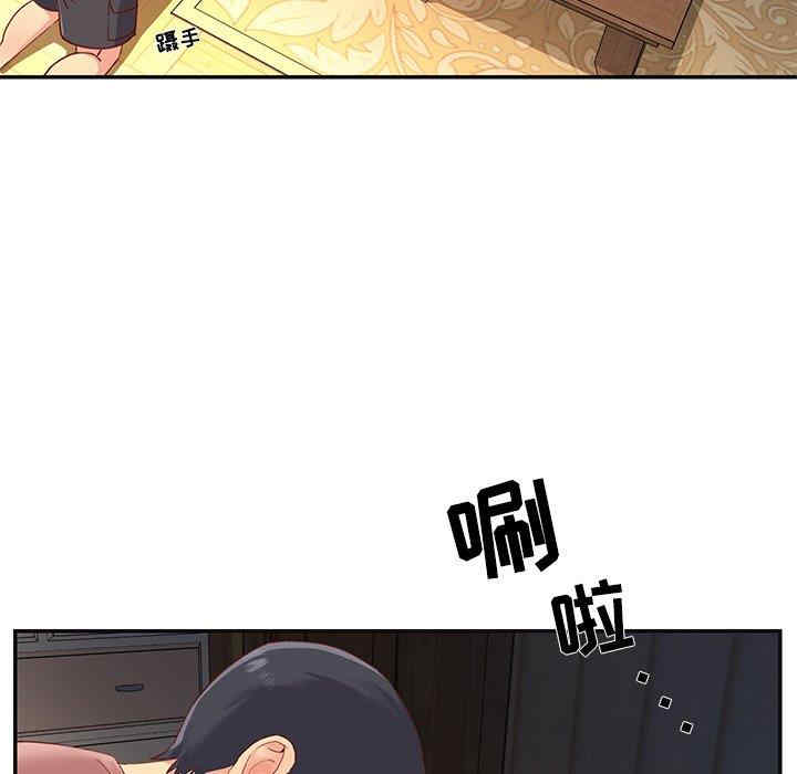 第83张