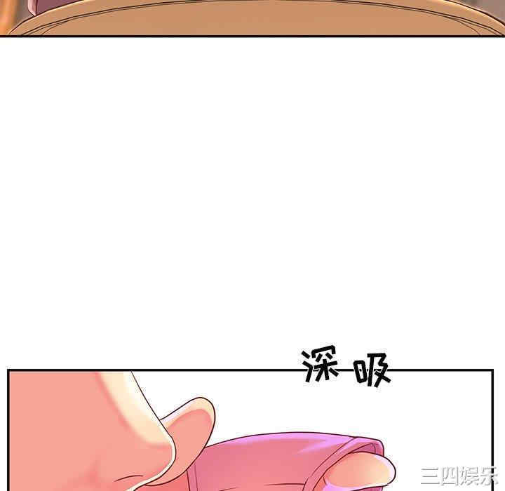 第86张
