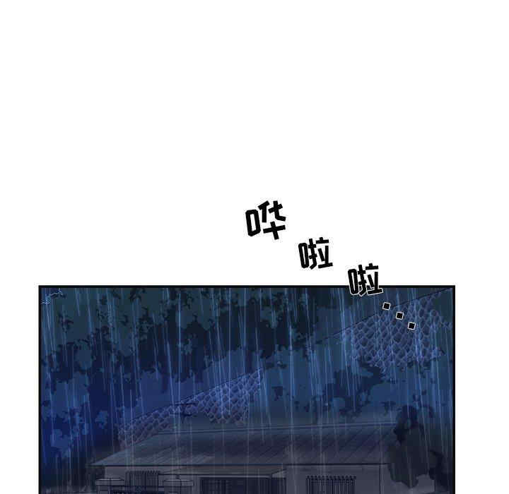 第89张