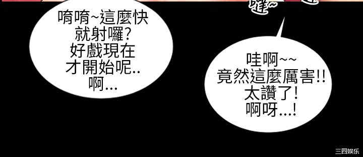 第7张