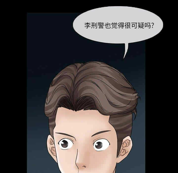 第58张