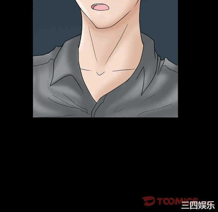 第59张