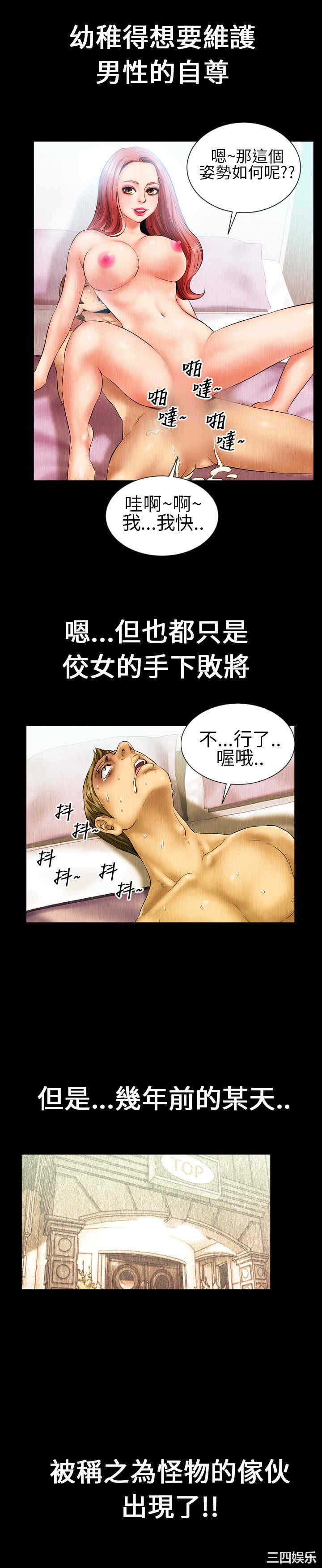 第8张