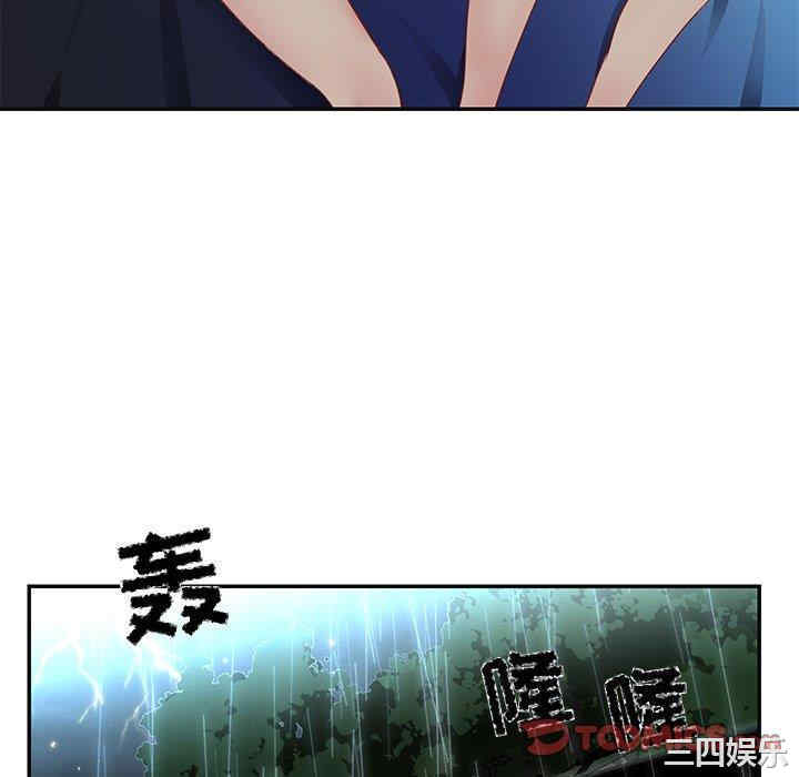 第92张