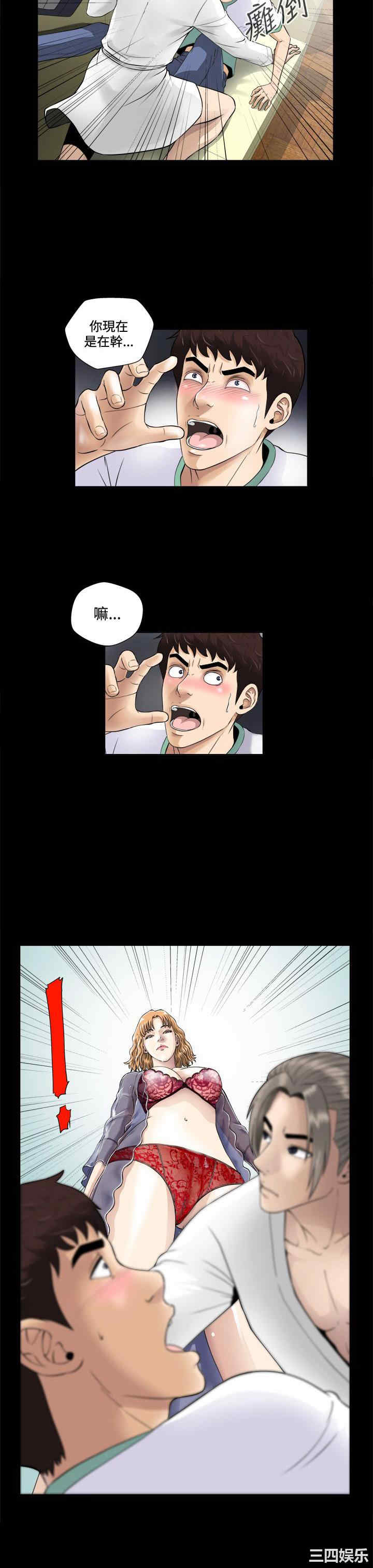 第22张