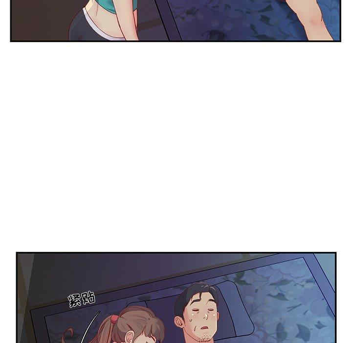 第96张