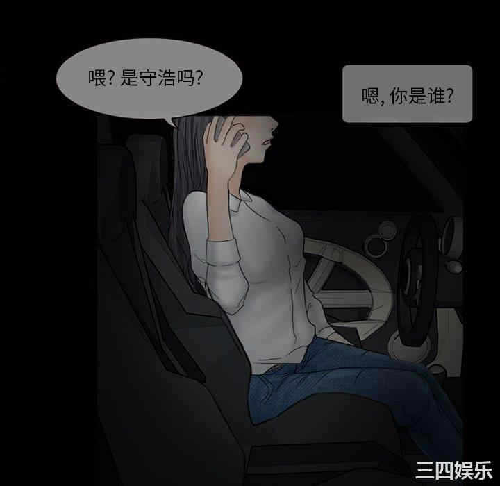 第65张