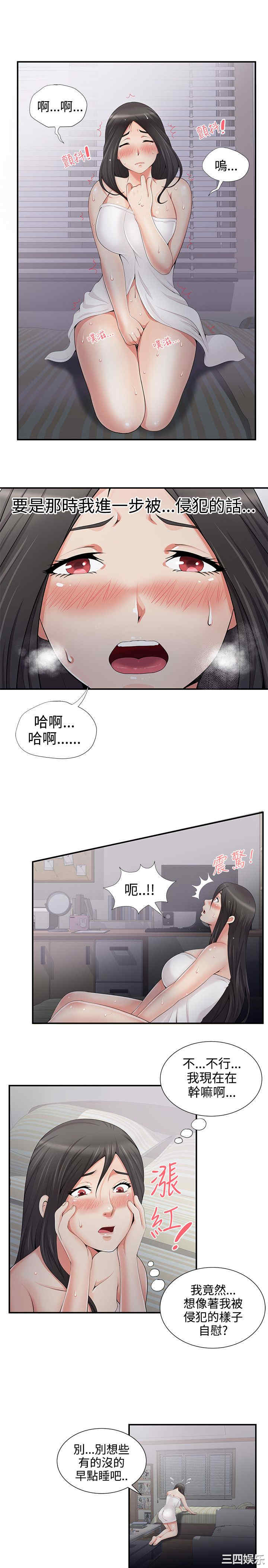 第19张