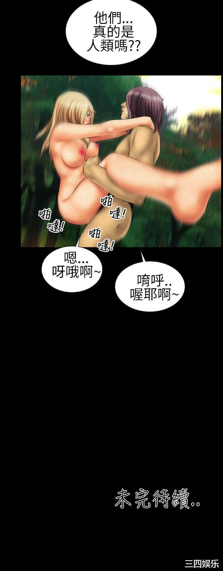 第17张