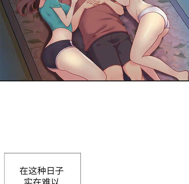 第100张