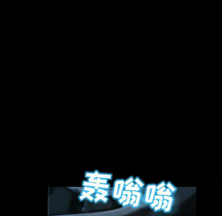 第69张