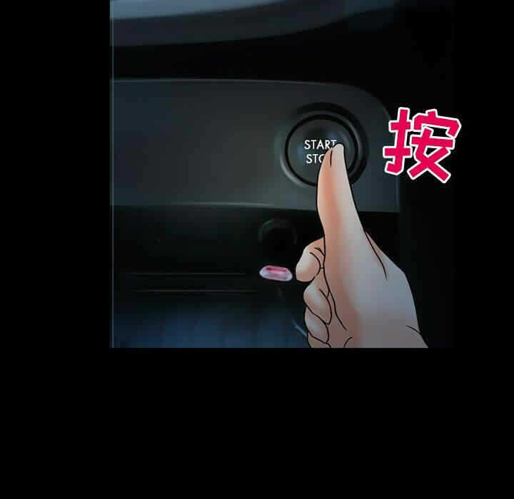 第70张