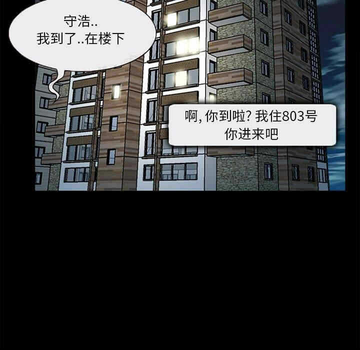 第72张