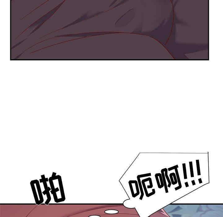 第5张