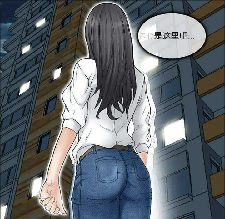 第73张