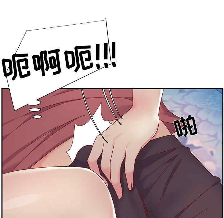 第13张