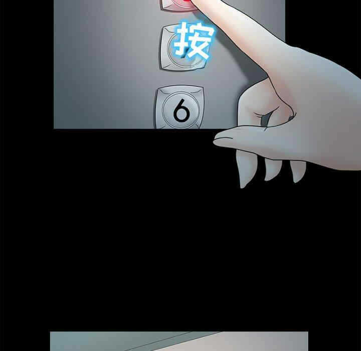 第80张