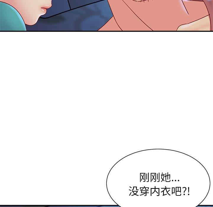 第24张