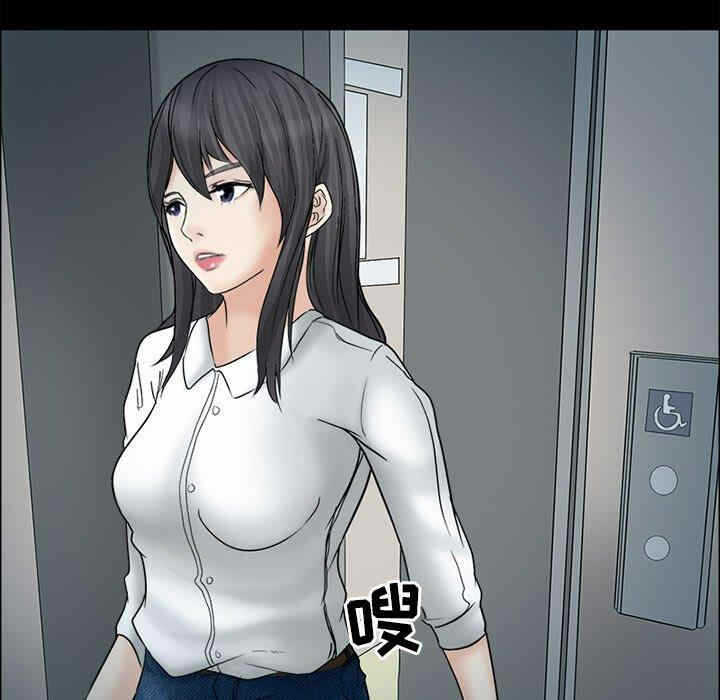第82张