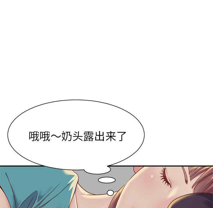 第28张
