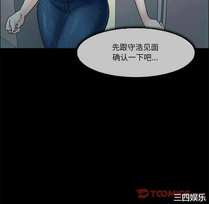 第83张