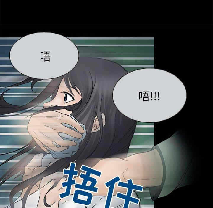 第84张