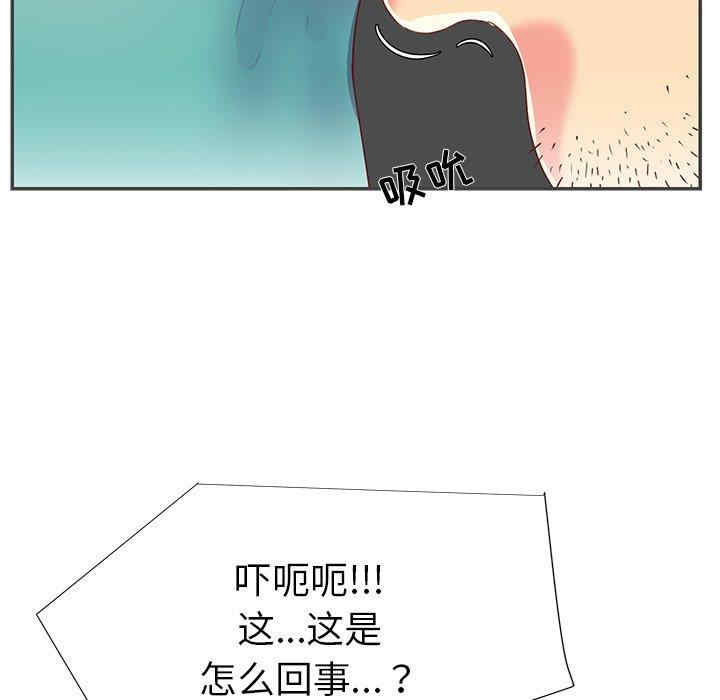 第39张