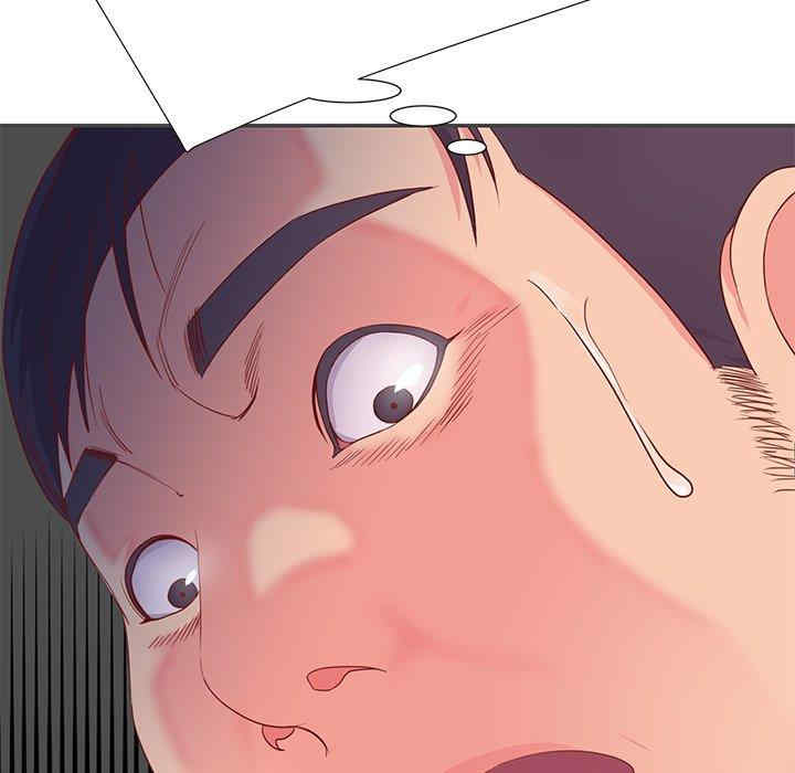 第41张