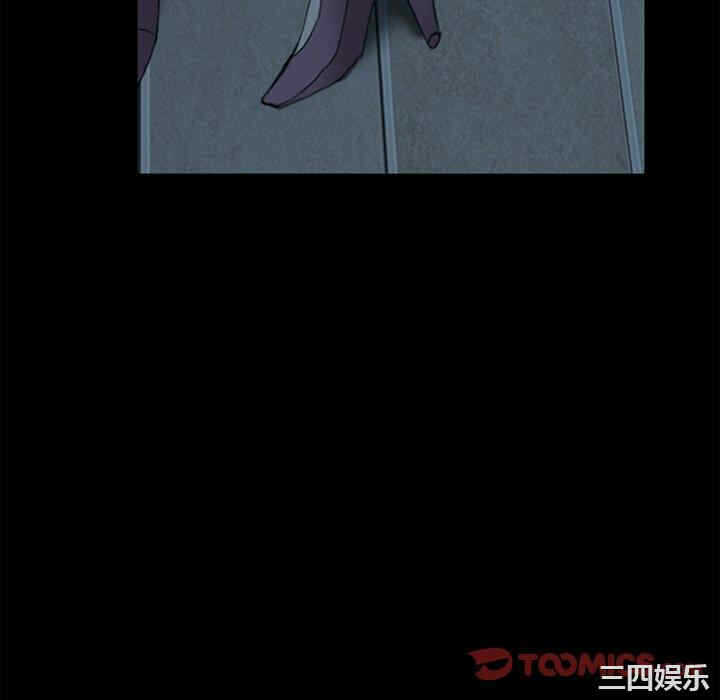 第8张