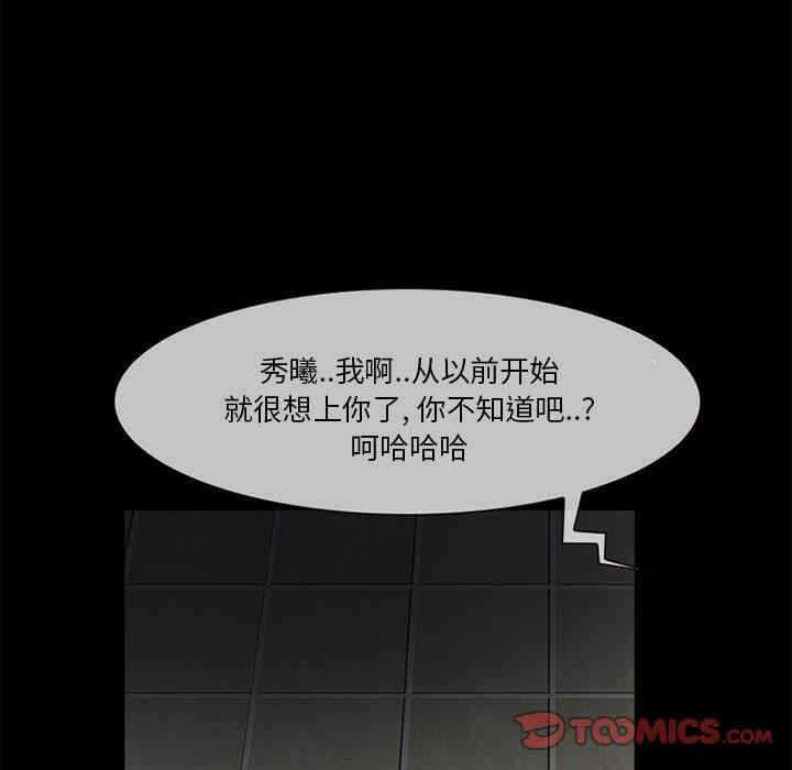 第15张