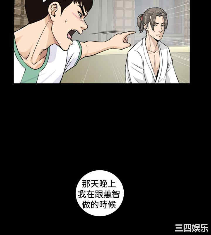 第19张