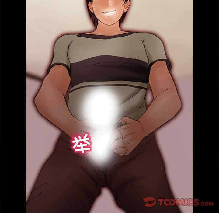 第23张