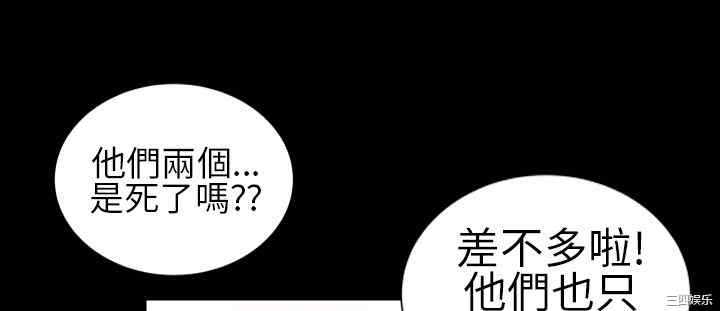 第8张