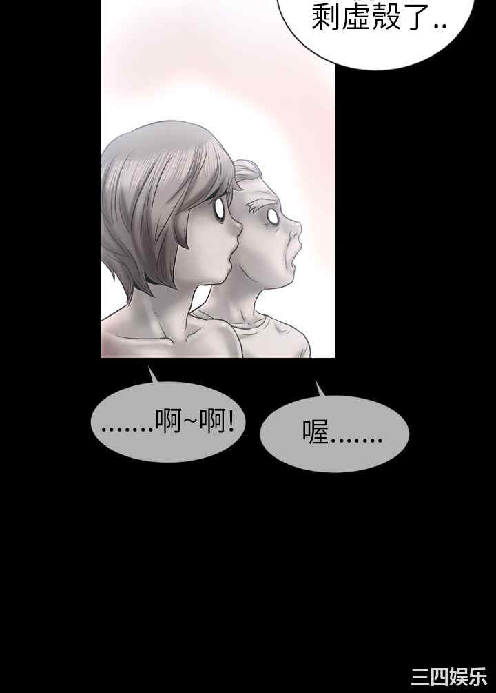 第9张