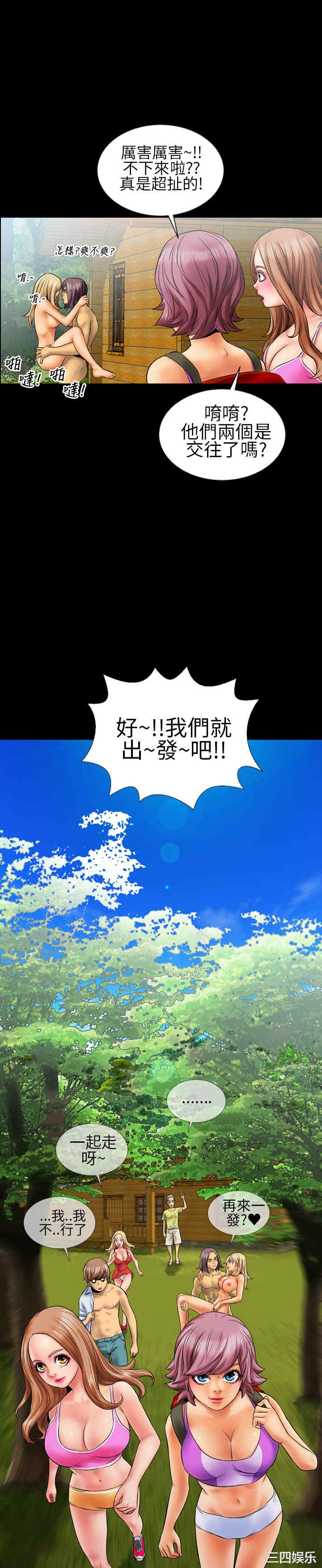 第10张