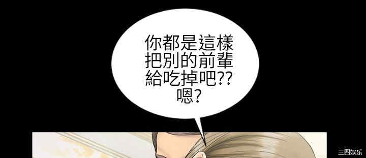 第12张