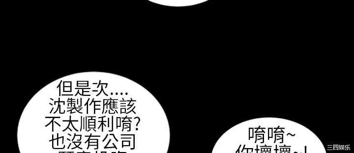 第16张