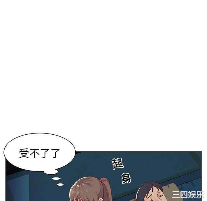 第41张