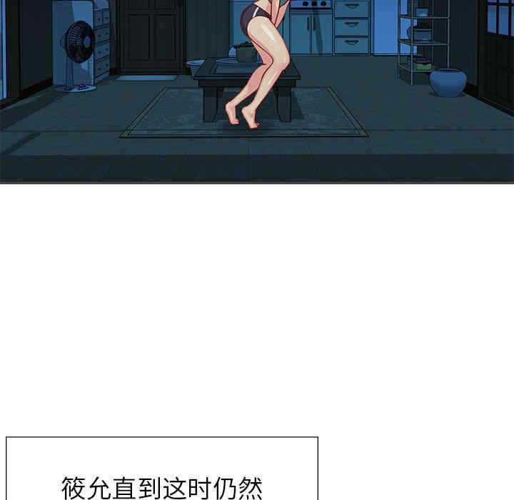 第45张