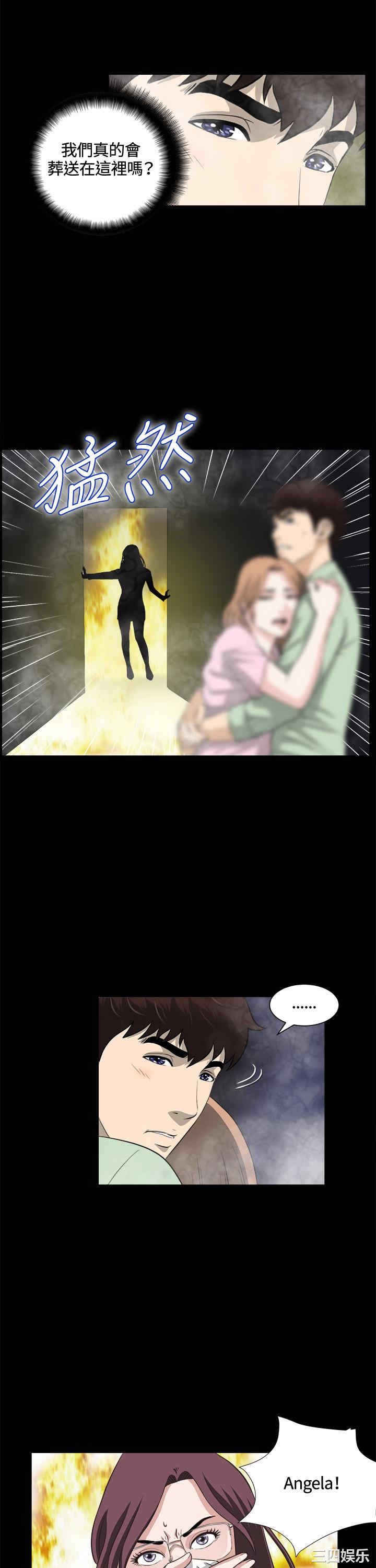第23张