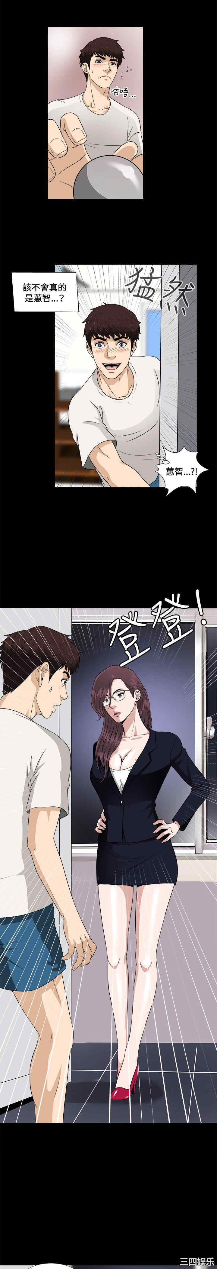 第21张