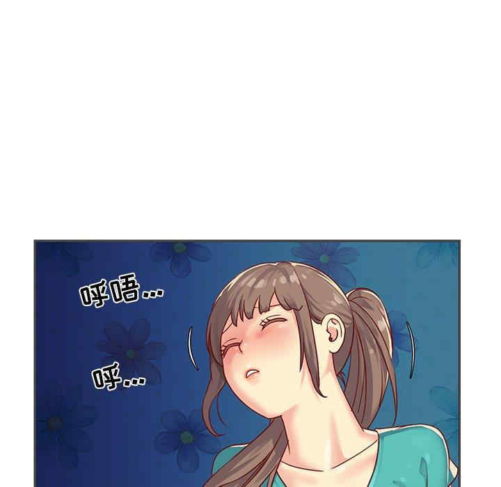 第51张