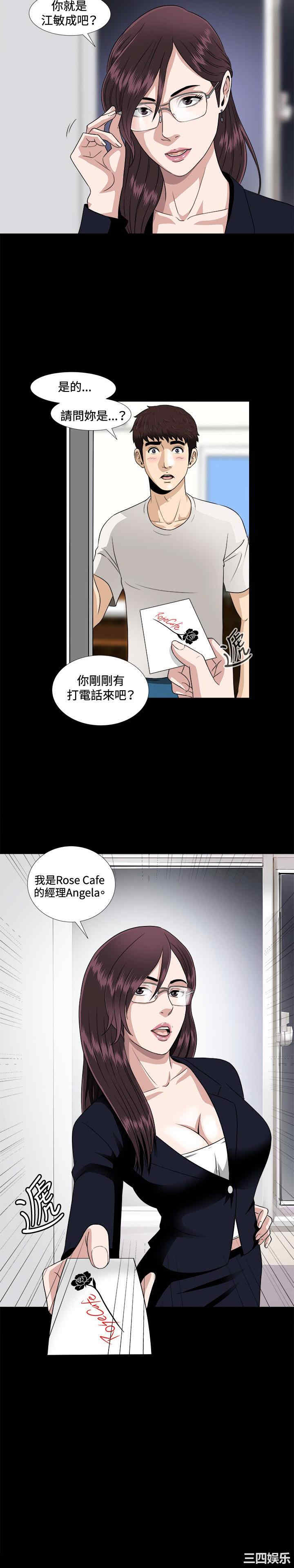 第22张