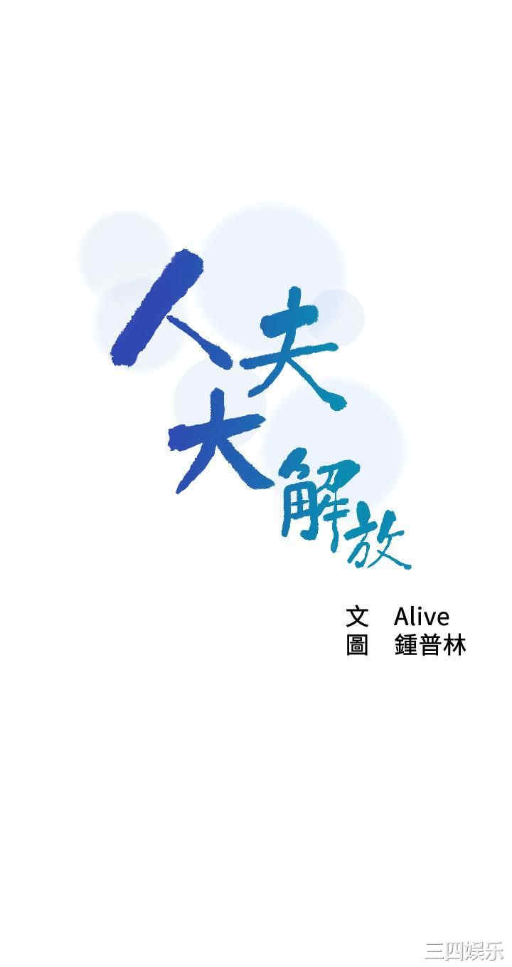 第3张
