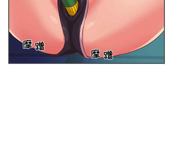 第55张